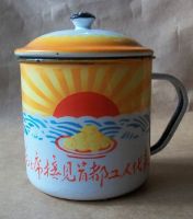 搪瓷茶缸